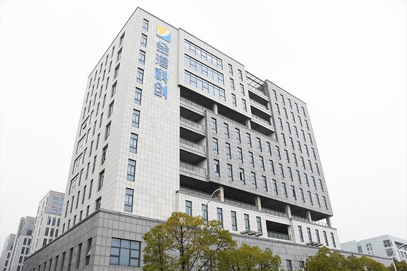 南京金港科技園